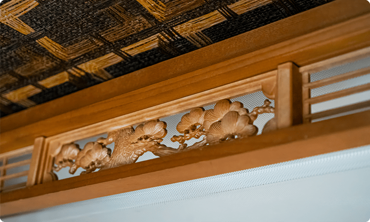 にぎやかプラン